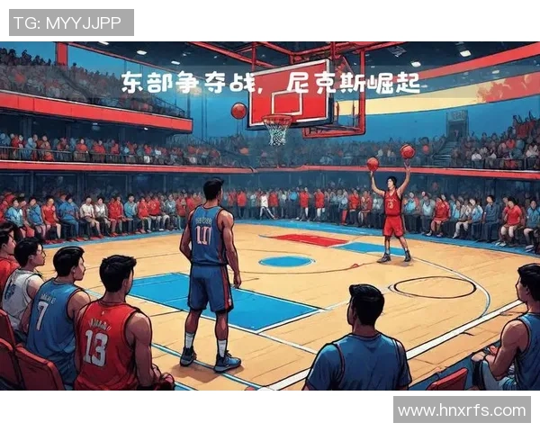 2012年热火与尼克斯激战回顾:经典对决与篮球传奇的交汇 2012年热火与尼克斯激战回顾:经典对决与篮球传奇的交汇