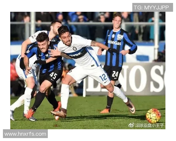 亚特兰大与切沃2017年精彩对决回顾及赛季分析