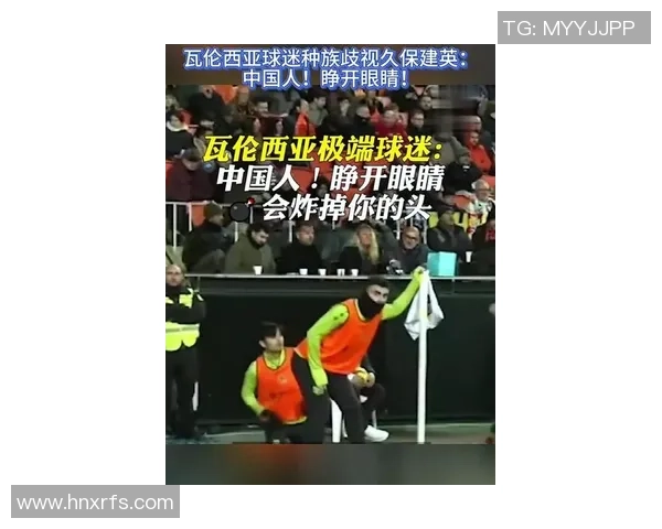 久保建英在赛季中的精彩表现引发球迷热议未来发展潜力无限 久保建英在赛季中的精彩表现引发球迷热议未来发展潜力无限