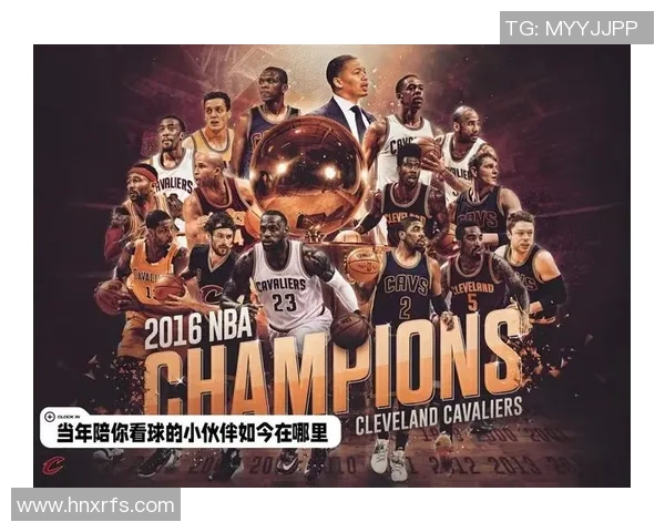 勇士与骑士总决赛经典重播回顾精彩瞬间与传奇对决 勇士与骑士总决赛经典重播回顾精彩瞬间与传奇对决