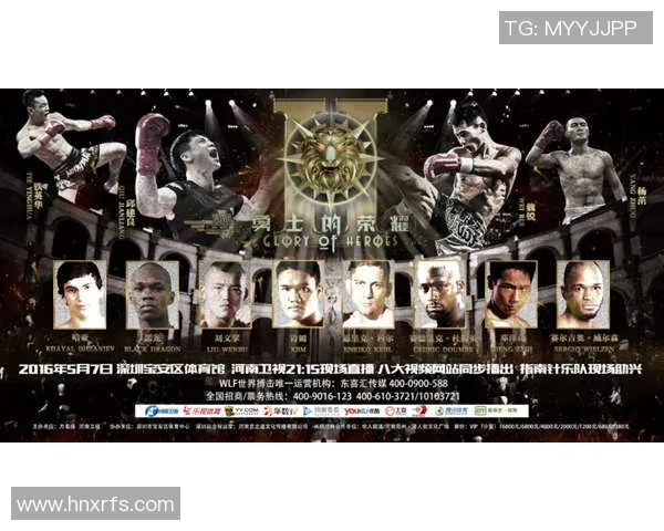 托伦与历基亚的巅峰对决谁能在这场较量中胜出