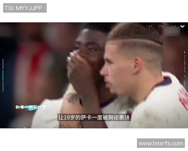 萨卡在绿茵场上的精彩表现引发球迷热议助力阿森纳争冠之路 萨卡在绿茵场上的精彩表现引发球迷热议助力阿森纳争冠之路